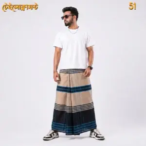 Tailocraft Men’s Pure Cotton Deep Lungi 5.5 Hand-51 (Copy) (Copy) (Copy)